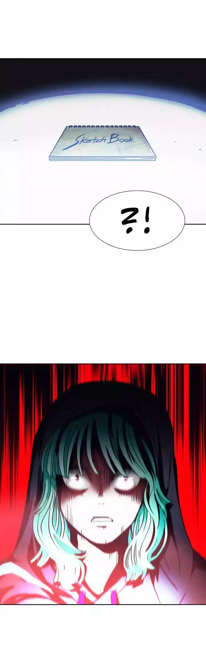 Unknown Code Chapter 62 20